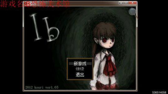 你让我感到害怕 2018-06-21 23点场