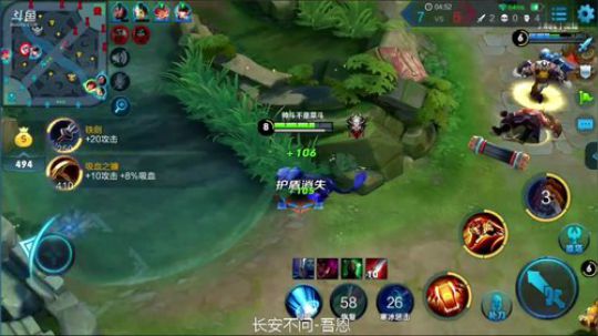 伤心hh发布了一个斗鱼视频2018-06-23