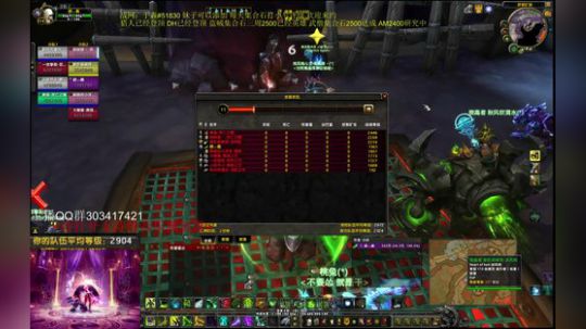 啪啪猎 吸匹竞技 2018-06-23 18点场