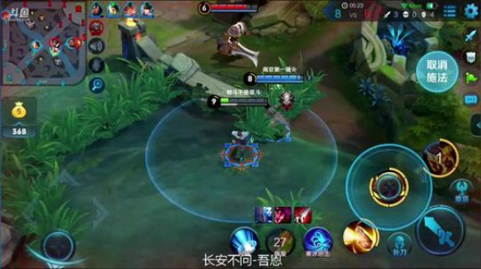 伤心hh发布了一个斗鱼视频2018-06-23