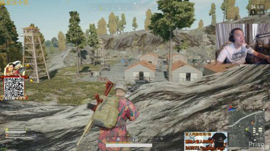 我在斗鱼看解放大官人直播吃鸡游戏