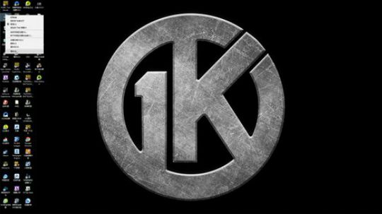 黄辉冯：娱乐一下~ 2018-06-22 21点场