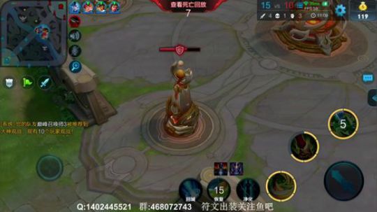 玩会自己号等巅峰赛 2018-06-22 22点场