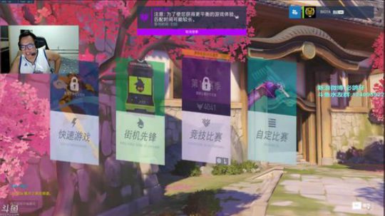 大牙:铁头鸡登场。 2018-06-23 21点场