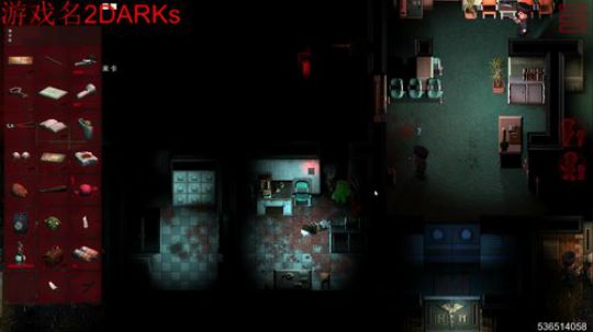 你让我感到害怕 2018-06-20 22点场