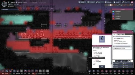 鬼雄：请心疼一下你们的缺氧主播 2018-06-21 14点场