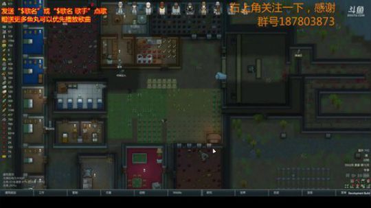 【环世界】养猪大户刘翠花 2018-06-23 15点场