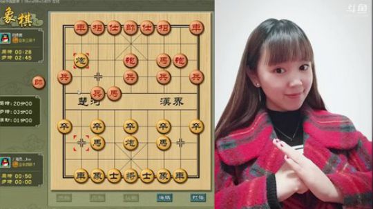 下象棋的声优小姐姐了解一下~ 2018-06-20 20点场