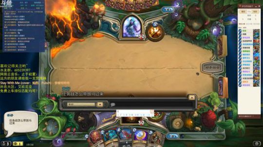 英雄联盟，逆天改命 2018-06-22 18点场