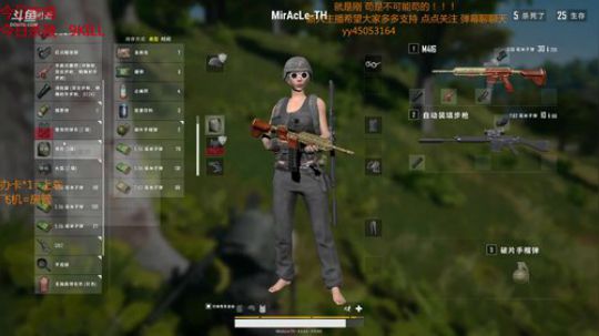 小姐姐的最爱  别说那么多上车就好了 2018-06-22 22点场