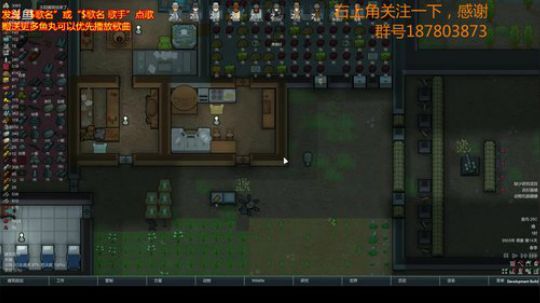 【环世界】养猪就这么难吗 2018-06-23 19点场