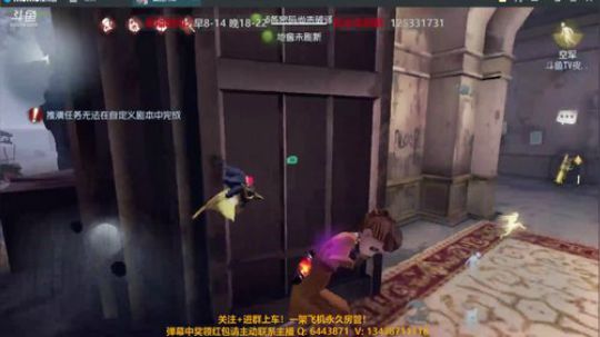 萌新求生者怎么玩转医院（2分30秒）