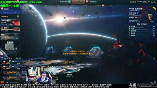 天涯 战舰世界 预计这两天出得梅因! 2018-06-22 19点场