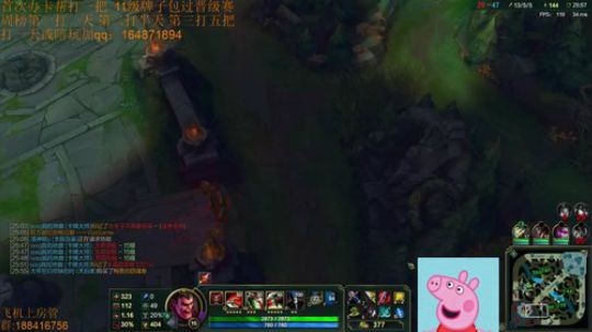 王者诺手鳄鱼刀妹细节教学 2018-06-23 02点场
