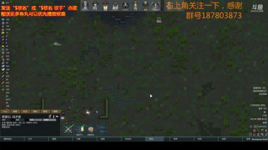【环世界】养猪大户刘翠花 2018-06-23 16点场