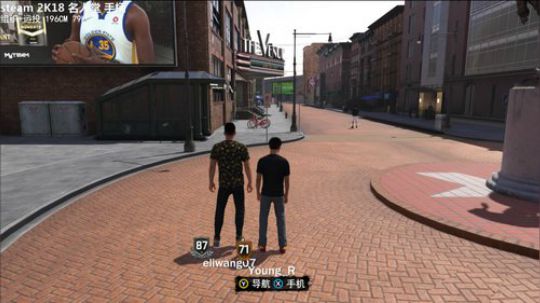 慢慢打 9月8号 2K19 不见不散 2018-06-21 01点场