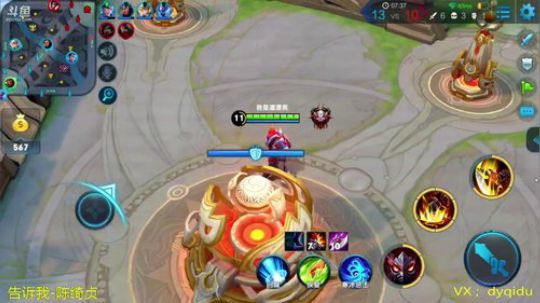 七都：李白李白李白带粉~ 2018-06-23 01点场