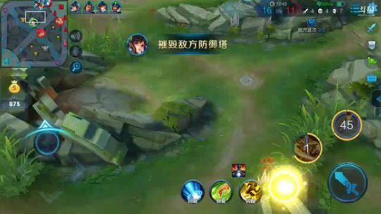 宇宙无敌帅气武则天 2018-06-21 20点场