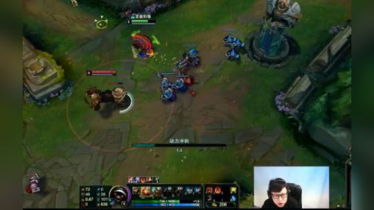 东北大鹌鹑直播间96291英雄联盟LOL直播斗鱼-每个人的直