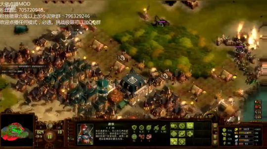 亿万僵尸 大佬点播MOD 2018-06-23 14点场