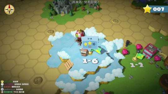 杨树-可以聊天的直播间 2018-06-23 17点场