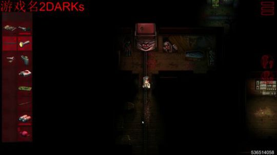 你让我感到害怕 2018-06-20 20点场