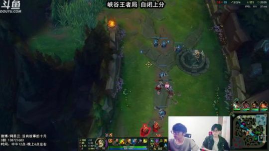 十月船长：峡谷王者局 2018-06-23 14点场