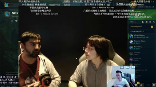 炽天使:一起听听剑魔设计师的想法 2018-06-23 11点场