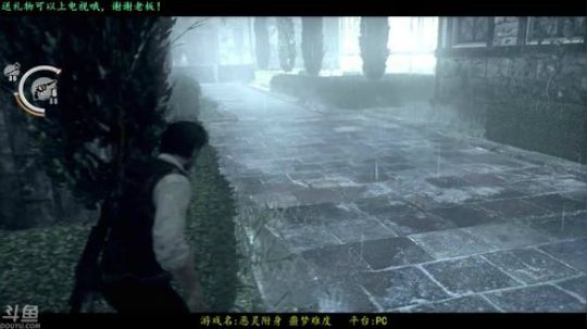 逍遥:铁血警探勇闯魔窟大结局！娱乐解说 2018-06-23 13点场