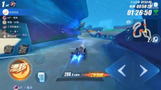 锦年：主播好帅 2018-06-23 18点场