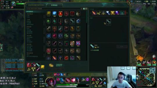 炽天使:老版本剑魔最后的狂欢 2018-06-23 21点场