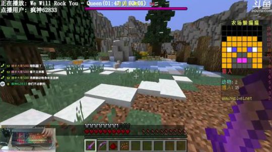 【翔凯】肥宅快乐凯为您导航 2018-06-24 21点场