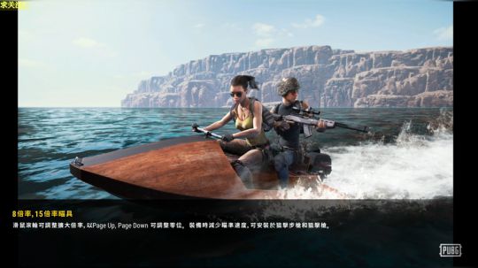 世界杯！我只看好冰岛 2018-06-24 01点场