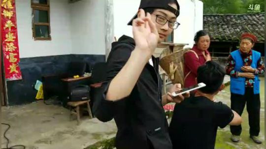 今天做点啥菜 2018-06-24 17点场