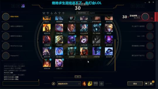 【紫蓝】惊天1V4咯~ 2018-06-23 20点场