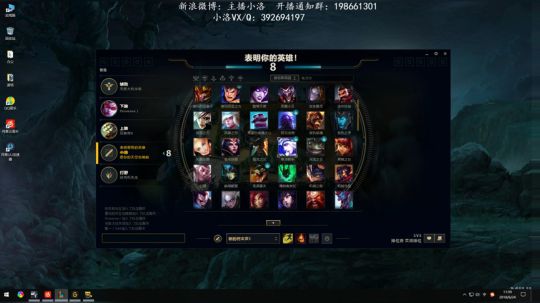 直播录像2018-6.24早场（2）