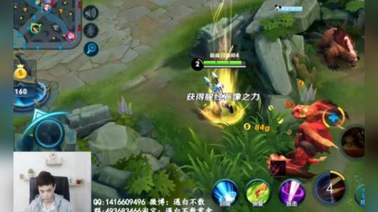 白白白宇宙无敌聪明白直播间1811143王者荣耀直播斗鱼-每