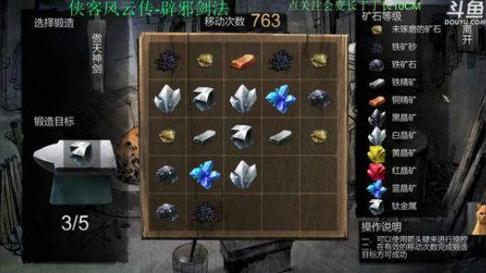 【肥】这游戏还可以啊~ 2018-06-24 17点场