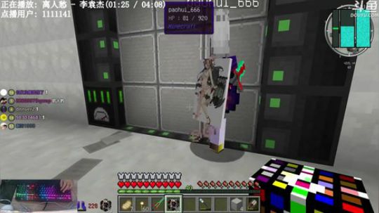 【翔凯】肥宅快乐凯为您导航 2018-06-24 15点场