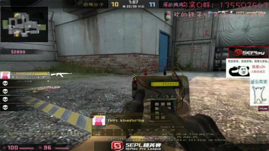 【c2h】5EPL道具大师白给教学 2018-06-22 01点场