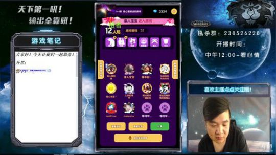 今天必须嚣张~ 2018-06-24 13点场