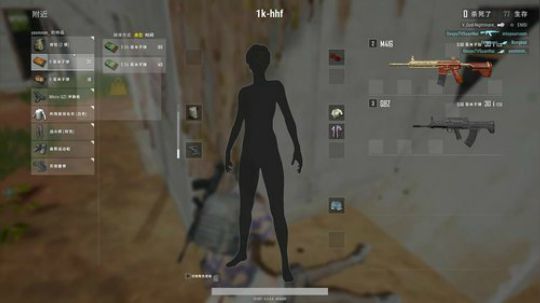 黄辉冯：qbz95了解一下~ 2018-06-24 01点场