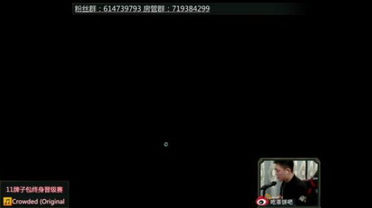 青钢影：征服者青钢影这版本必学！ 2018-06-23 22点场