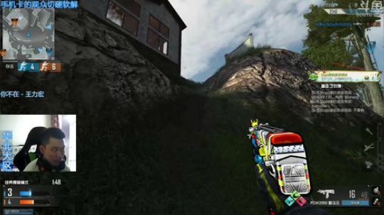 +周末不约一下么？ 2018-06-24 14点场