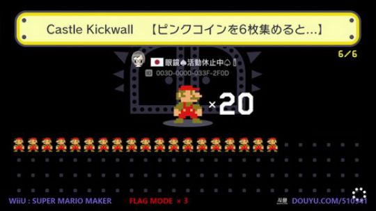 4裤全输发布了一个斗鱼视频2018-06-24