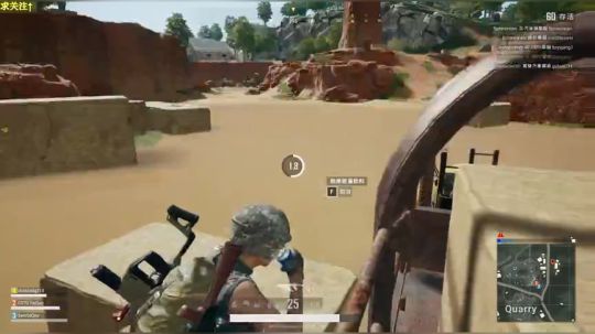 世界杯！我只看好冰岛 2018-06-23 21点场