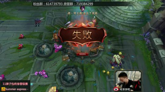 青钢影：峡谷王者分段！ 2018-06-24 18点场