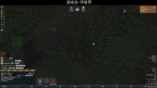 杨树-可以聊天的直播间 2018-06-23 21点场