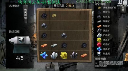【肥】这游戏还可以啊~ 2018-06-24 19点场