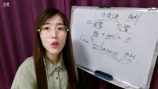 娜娜：都在看世界杯吧，那我讲会基础英语吧 2018-06-24 20点场